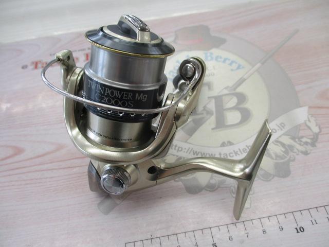 06ツインパワーMg C2000S