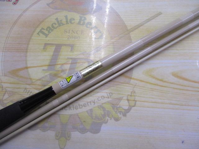 朱紋峰 攻 8｜＠ベリーネット 日本最大新品中古釣具WEBショップ