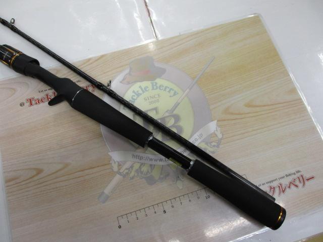 リベリオン 652XHSB-SB