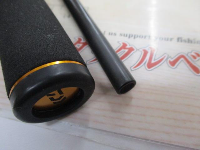 リベリオン 652XHSB-SB