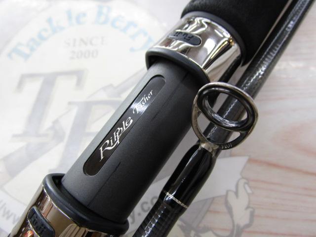 レッドアイ 87 NANO