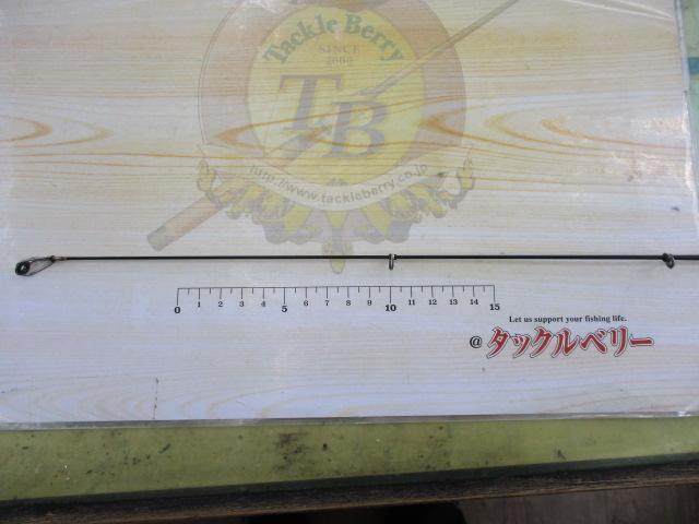 がま磯レセプターR 2-53｜＠ベリーネット 日本最大新品中古釣具