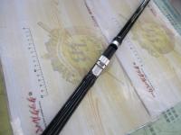 がま磯レセプターR 2-53