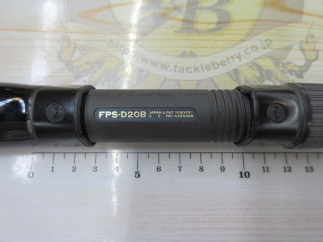 カーボンナビゲーター 50-330