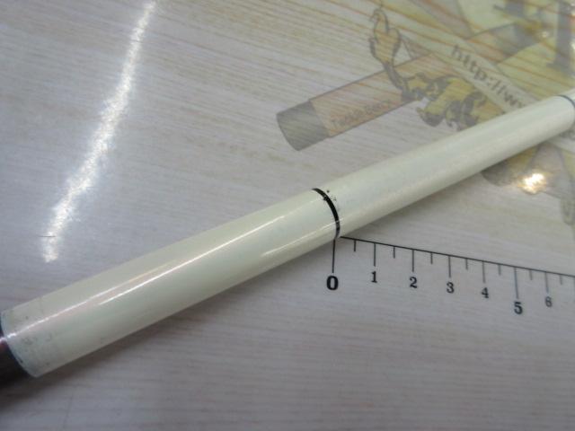 カーボンナビゲーター 50-330