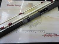 カーボンナビゲーター 50-330