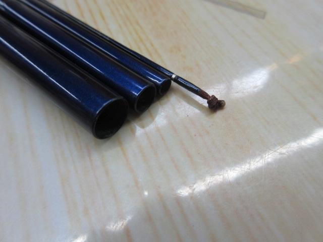 飛天弓 閃光XX 13｜＠ベリーネット 日本最大新品中古釣具WEBショップ