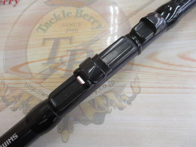 【本日特価】 IHアペルト磯XT 日本最大新品中古釣具WEB 2-425｜＠ベリーネット ロッド
