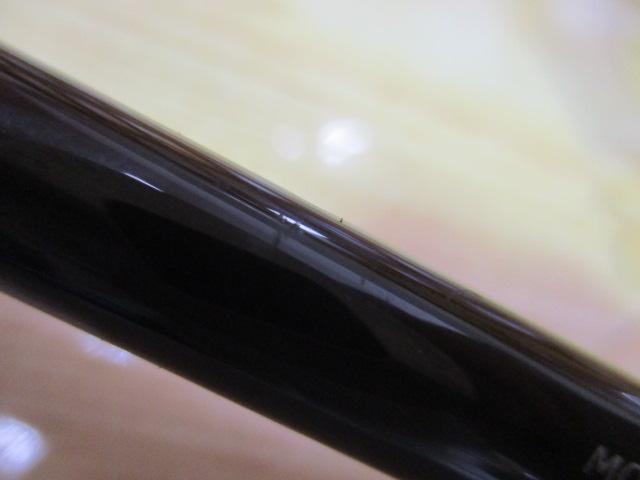 ロッホモアX F906U