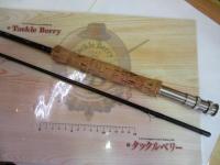 ロッホモアX F906U