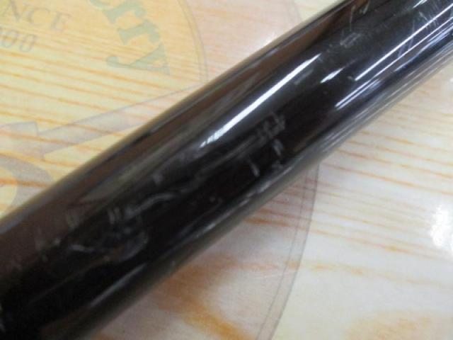 エアノスラディックス 1.5-530