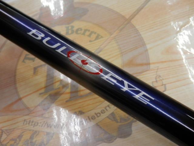 BULL'S EYE フィッシングロッド 5-520PK シマノ ブルズアイ 遠投 SI 5-520 (ロッド・釣竿) 価格比較