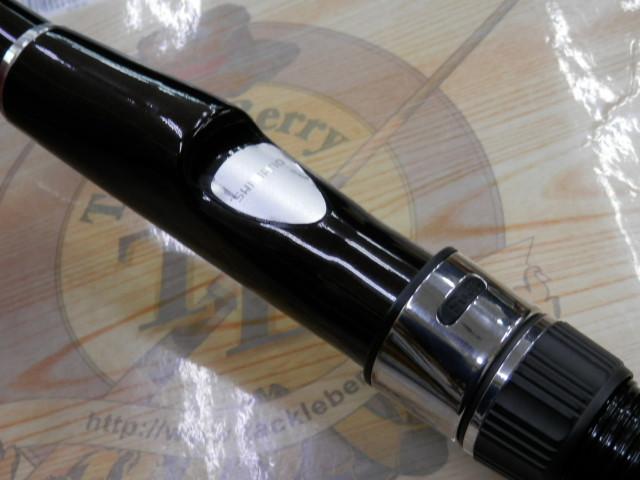 ブルズアイ 5-520P SI｜＠ベリーネット 日本最大新品中古釣具WEB