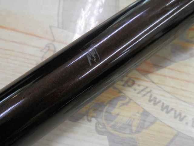 BULL'S EYE 磯竿 5-520P シマノ 磯竿 20 ブルズアイ 遠投 4-520P / shimano