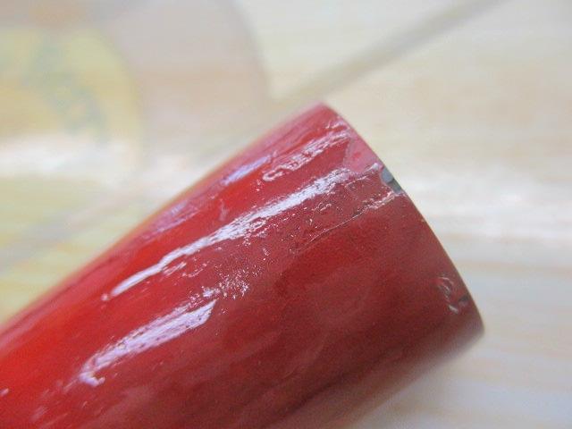 がま鮎プロセプター競技 硬中硬100