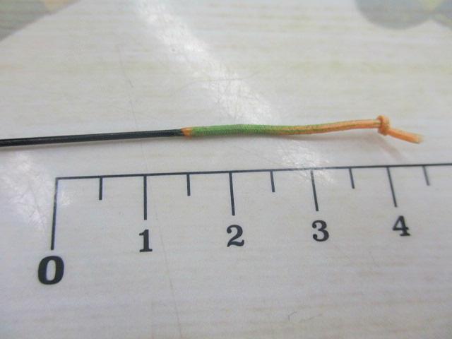 がま鮎プロセプター競技 硬中硬100