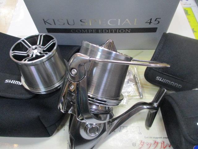 シマノ『 22 キススペシャル 45 CE極細』入荷!! - つり具