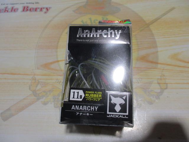 アナーキーパワーフレア11gマジックライトグリパン