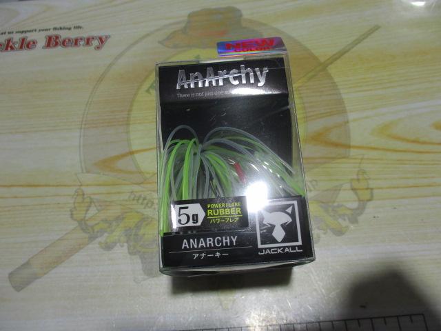 アナーキーパワーフレア5gマジックライトチャート