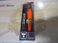 ゲキダキスッテメタル30号#G-0816アオハラミカン