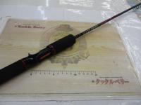 LC-63R