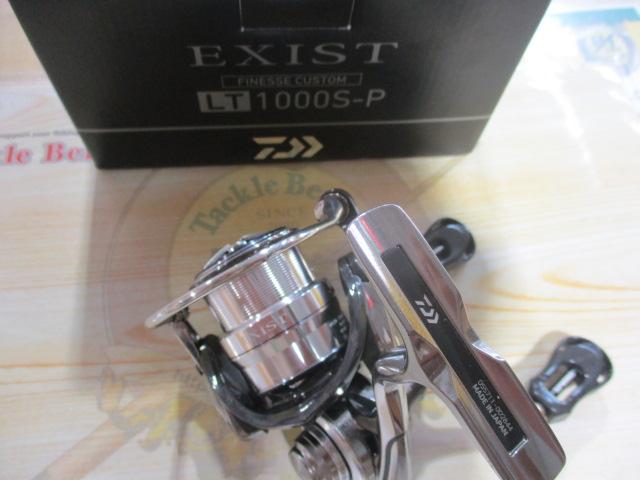 18イグジスト FC LT1000S-P