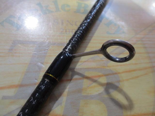 アドバンスメント FPR-55Ⅱ F-tuned