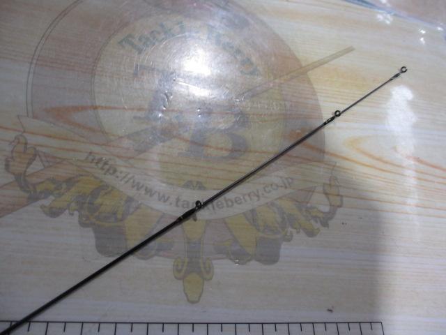 アドバンスメント FPR-55Ⅱ F-tuned