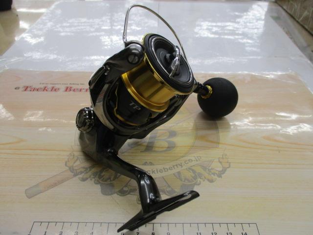 20ツインパワー 3000MHG