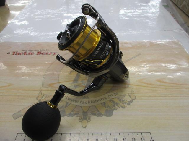 20ツインパワー 3000MHG