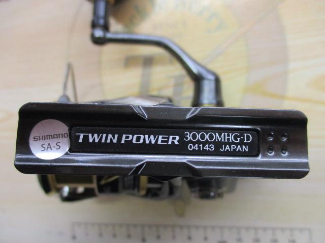 20ツインパワー 3000MHG