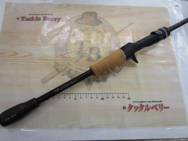 ジャッカル バスロッド リボルテージ RVII-C69L+BF (ベイト/2