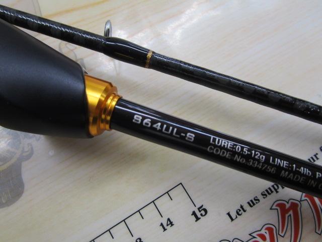 23ソアレBB アジング S64UL-S｜＠ベリーネット 日本最大新品中古