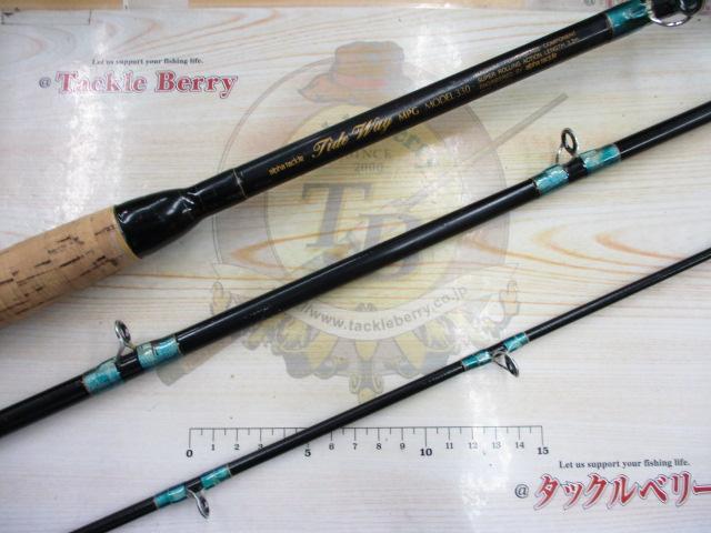 アルファタックル　タイドウェイ MPG MODEL 330 アルファタックル タイドウェイ MPG MODEL 330