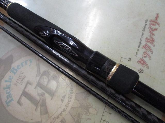 ネッサCI4+ S1008MMH｜＠ベリーネット 日本最大新品中古釣具WEB