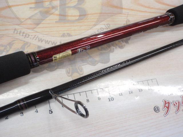 紅牙テンヤゲームMX H-235MT・R｜＠ベリーネット 日本最大新品
