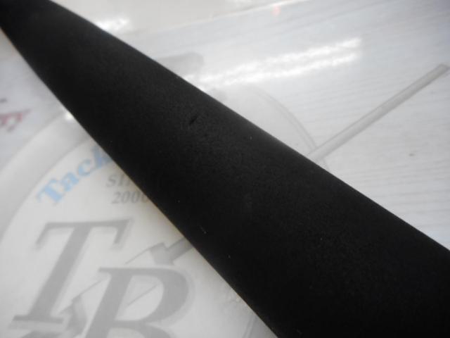 ストームライダー裂波 ヘビーデューティー SRR-94HD