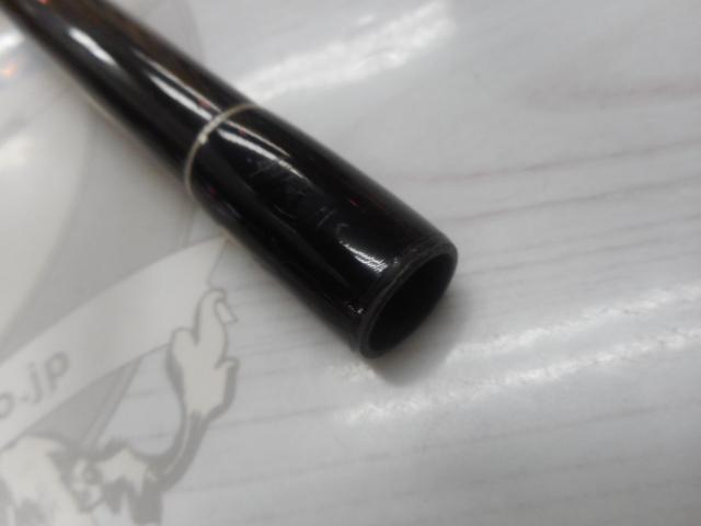 ストームライダー裂波 ヘビーデューティー SRR-94HD