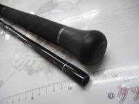 ストームライダー裂波 ヘビーデューティー SRR-94HD