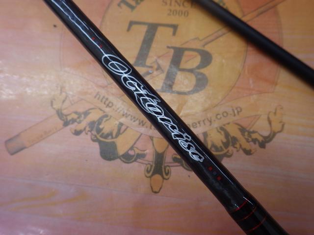 ラグゼ オクトライズ B83XH 8.3F – フィッシングマックス WEBSHOP