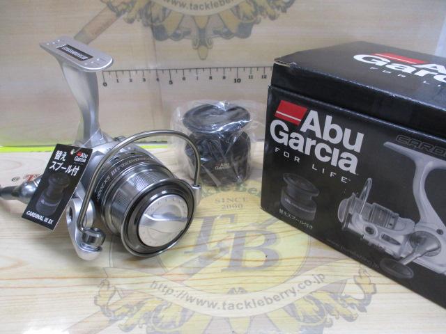 カーディナルⅢSX 2000S