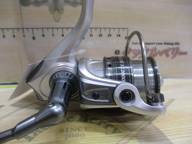 カーディナルⅢSX 2000S