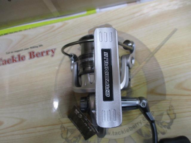 カーディナルⅢSX 2000S