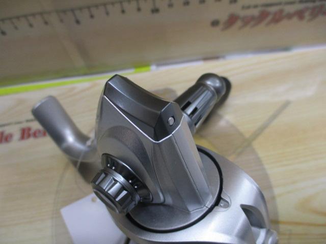 カーディナルⅢSX 2000S