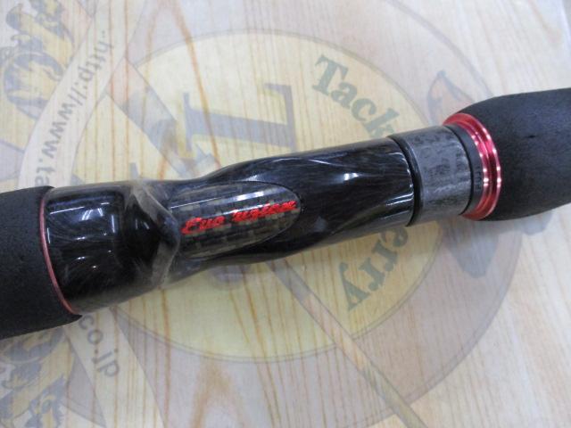 デストロイヤー F3・1/2-63Xti(エヴォルジオン)