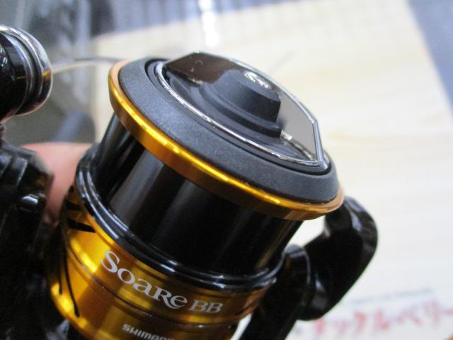 18ソアレBB　C2000SSHG シマノ 18 ソアレBB C2000 SSHG