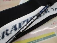 シマノ グラップラー タイプC S77MH (ロッド・釣竿) 価格比較