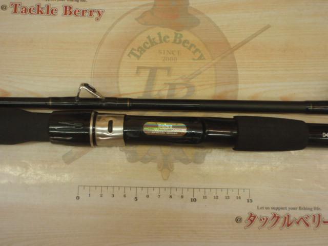 HZ剣崎 マスSP 270V