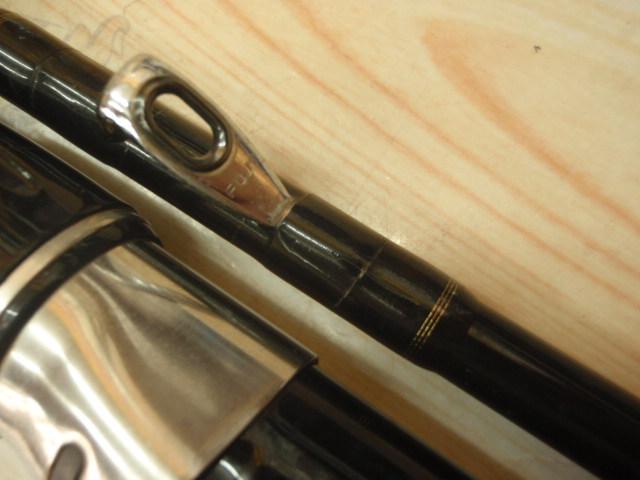 HZ剣崎 マスSP 270V