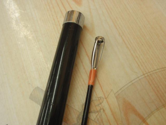 HZ剣崎 マスSP 270V